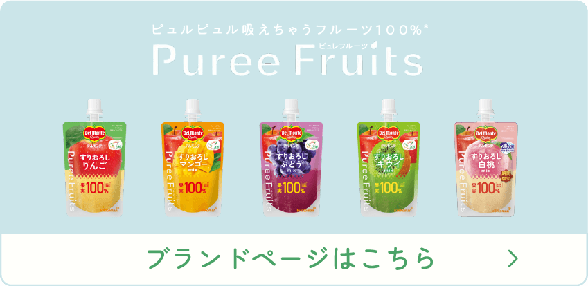 �u�����h�y�[�W�͂�����