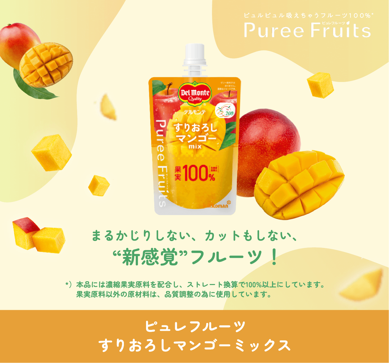 �܂邩���肵�Ȃ��A�J�b�g�����Ȃ��A�V���o�t���[�c�I�s�����t���[�c���肨�낵�}���S�[�~�b�N�X