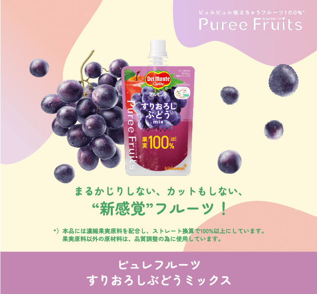 �܂邩���肵�Ȃ��A�J�b�g�����Ȃ��A�V���o�t���[�c�I�s�����t���[�c���肨�낵�Ԃǂ��~�b�N�X