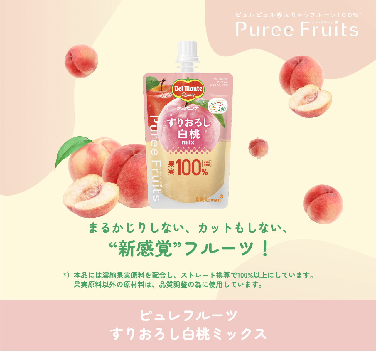 �܂邩���肵�Ȃ��A�J�b�g�����Ȃ��A�V���o�t���[�c�I�s�����t���[�c���肨�낵�Ԃǂ��~�b�N�X