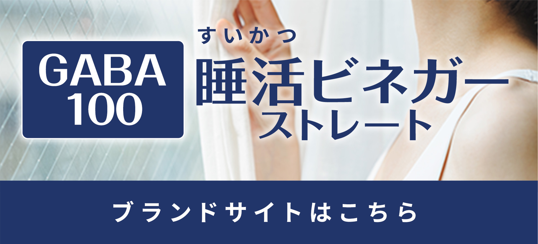 �u�����h�T�C�g�͂�����