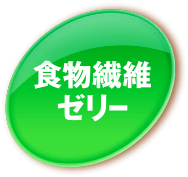 �G�l���M�[�[���[ �^���p�N���[���[ �H���@�ۃ[���[