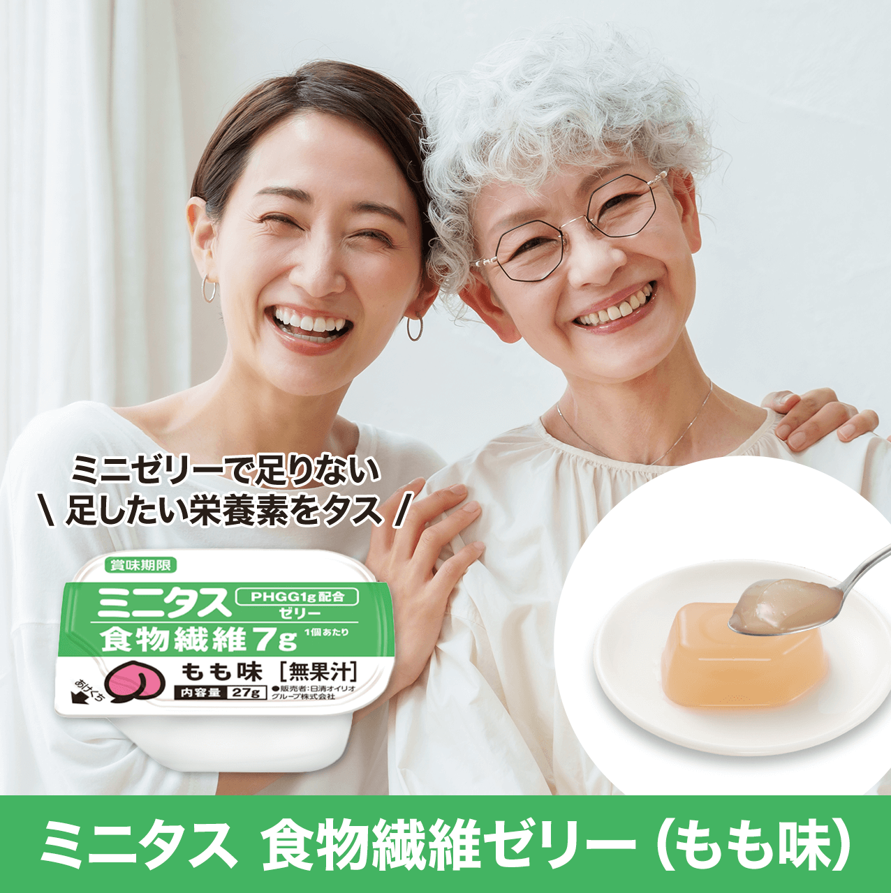 �~�j�^�X�@�H���@�ۃ[���[�i�������j