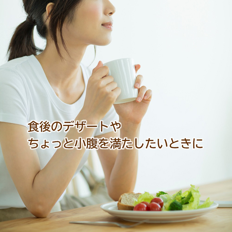 �H��̃f�U�[�g�₿����Ə����𖞂��������Ƃ���