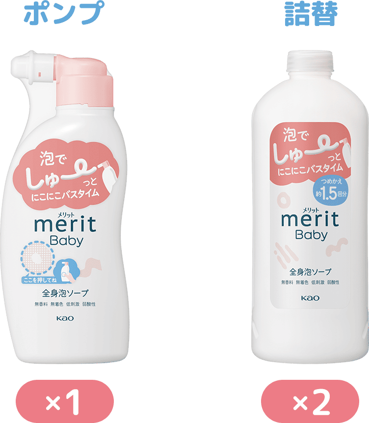 �|���v�~1 �l�ց~2