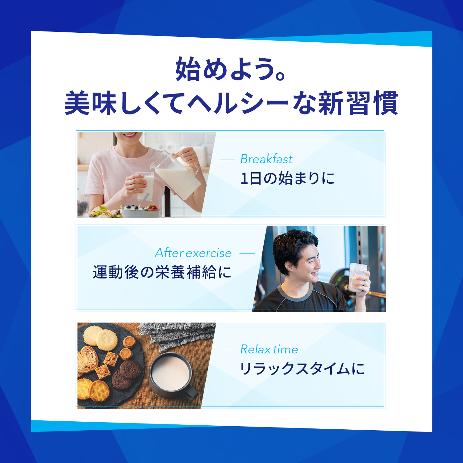 �n�߂悤�B���������ăw���V�[�ȐV�K��