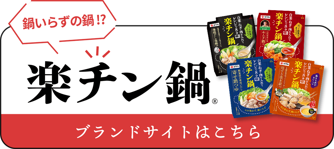 �u�����h�T�C�g�͂�����