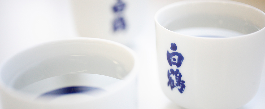 ���� ���{���C���[�W