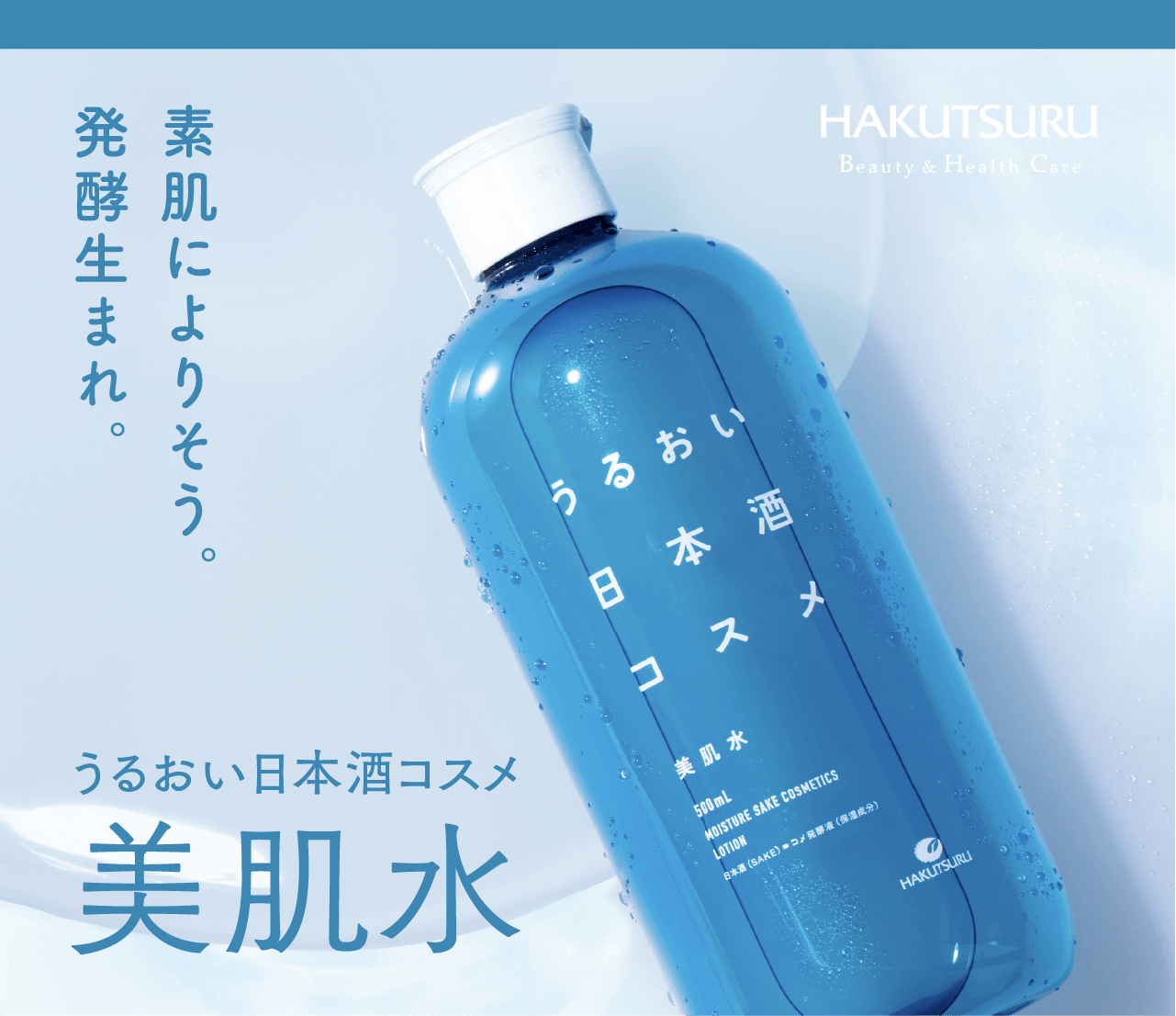 ���邨�����{���R�X��������