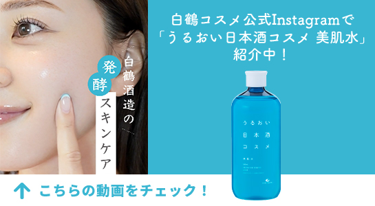 ������̓�����`�F�b�N