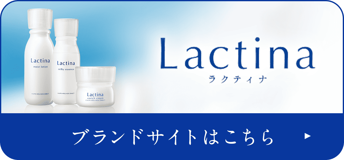 �u�����h�T�C�g�͂�����