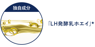 �Ǝ������uLH���y���z�G�C�v