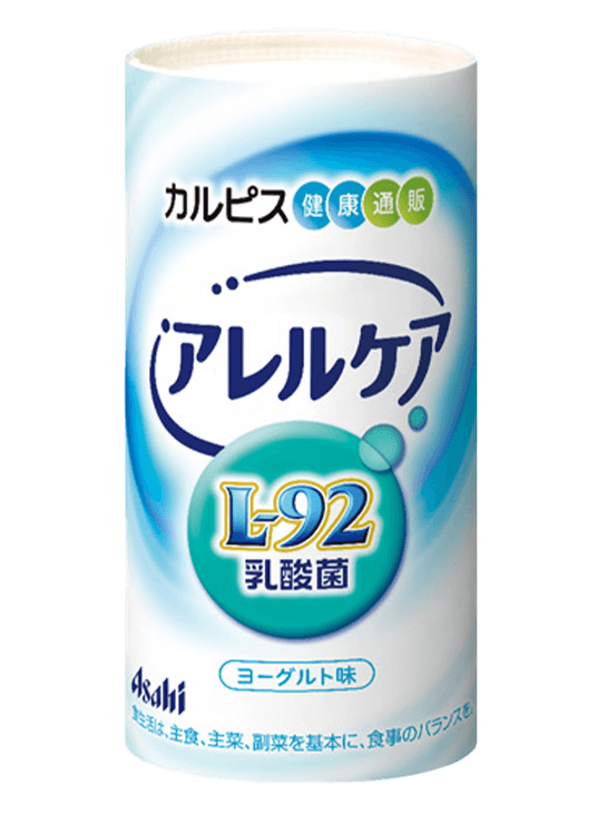 アレルケア飲料タイプ