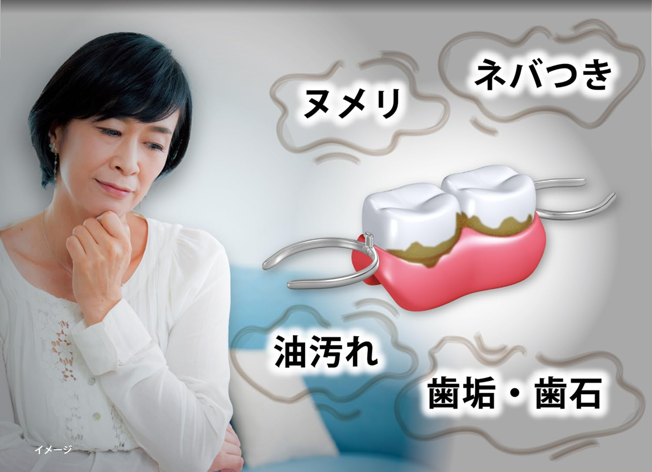 �k����A�l�o���A������A���C�E����