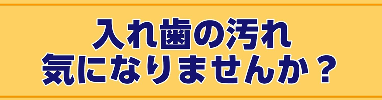 ���ꎕ�̉���C�ɂȂ�܂��񂩁H