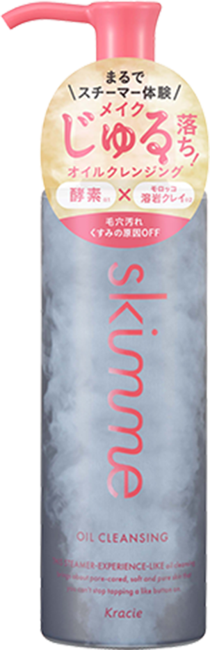 オイルクレンジング商品