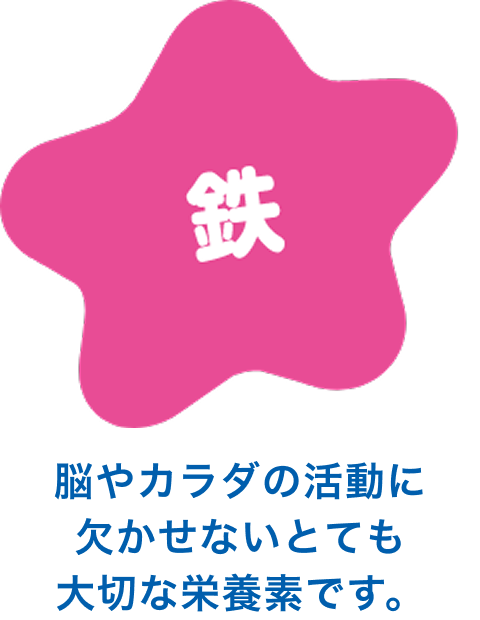 �S�F�]��J���_�̊����Ɍ������Ȃ��ƂĂ���؂ȉh�{�f�ł��B