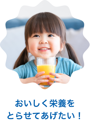 ���������h�{���Ƃ点�Ă��������I