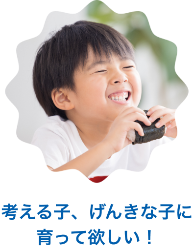 �l����q�A���񂫂Ȏq�Ɉ���ė~�����I