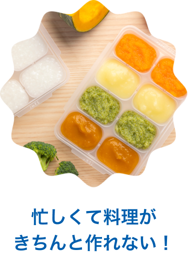 �Z�����ė�����������ƍ��Ȃ��I