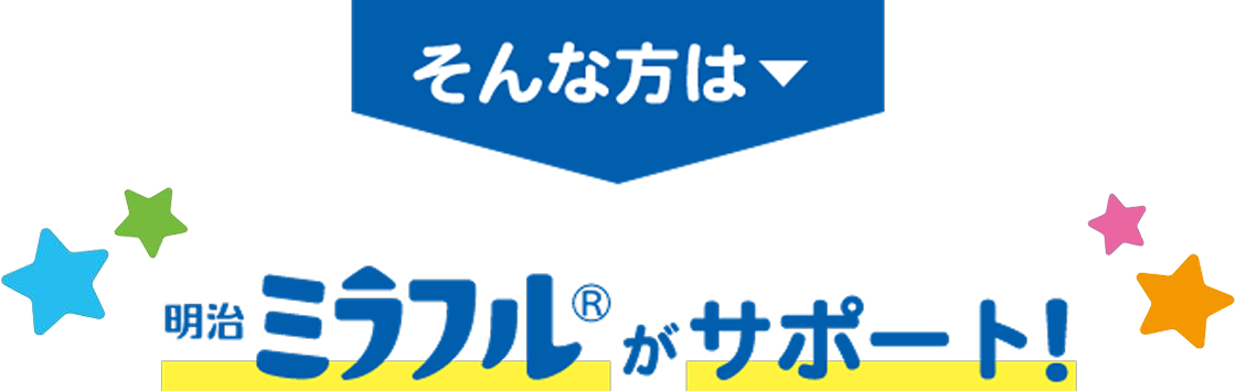 ����ȕ��͖����~���t�����T�|�[�g�I