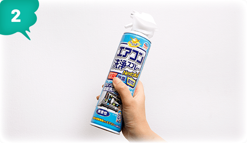 02 ���i��U���Ă���