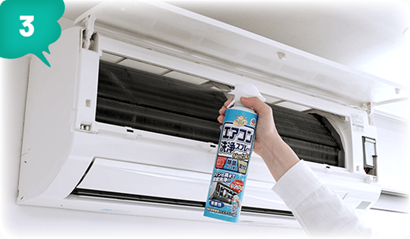 03 �t�B���̌����ɉ����ăX�v���[�����Ă���