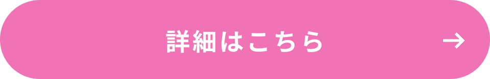 �ڍׂ͂�����