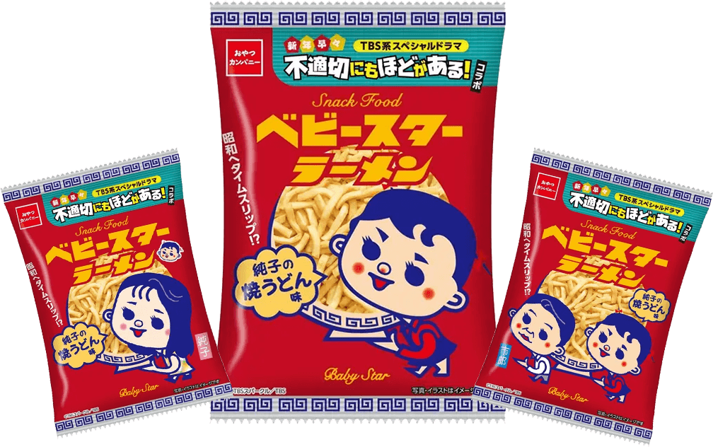  �x�r�[�X�^�[���[����TBS�h���}�R���{�Ă��ǂ�