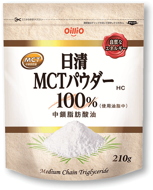 日清MCTパウダー