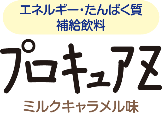 �v���L���AZ �~���N�L����������