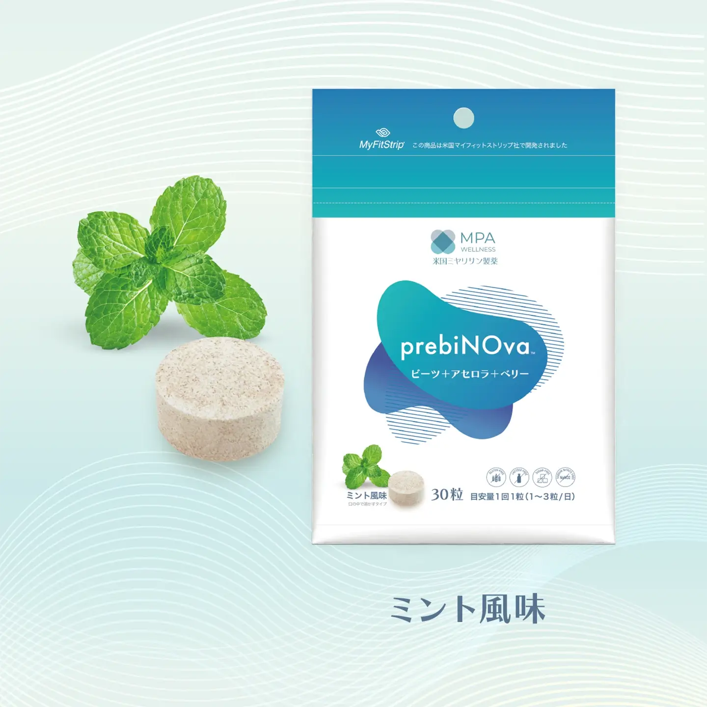 prebiNOva�i�v���r�m�[�o�j�~���g����