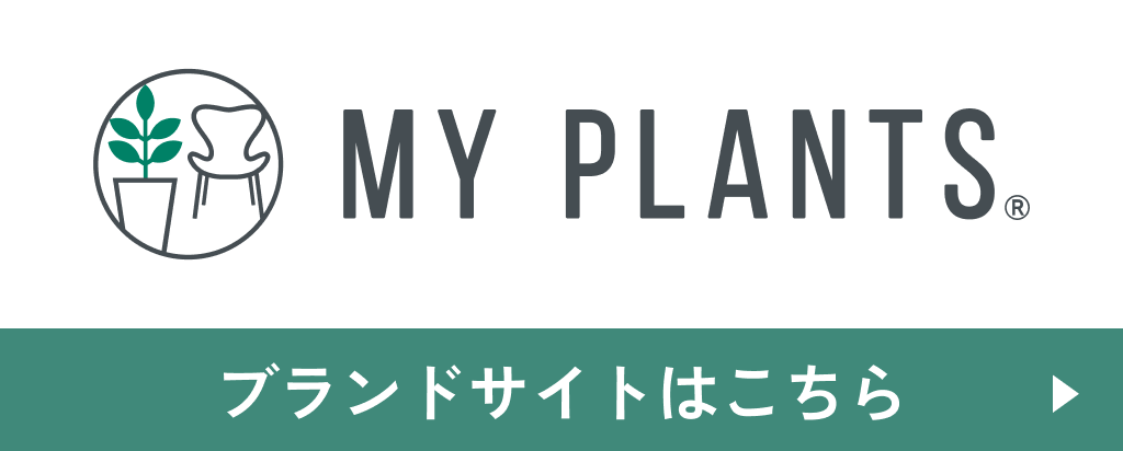 �u�����h�T�C�g�͂�����