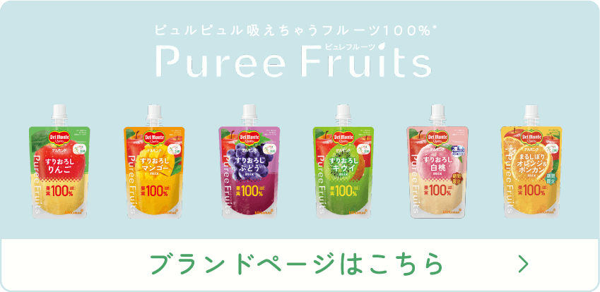 �u�����h�y�[�W�͂�����