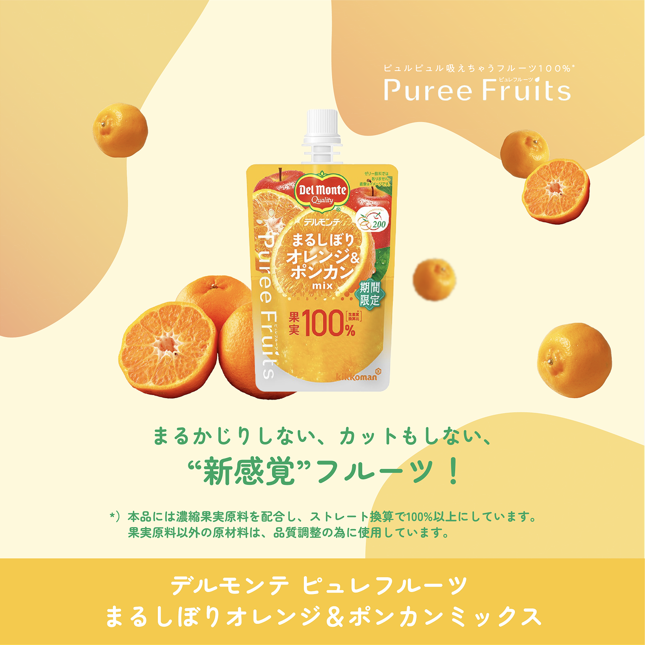 �܂邩���肵�Ȃ��A�J�b�g�����Ȃ��A�V���o�t���[�c�I�f�������e �s�����t���[�c �܂邵�ڂ�I�����W���|���J���~�b�N�X