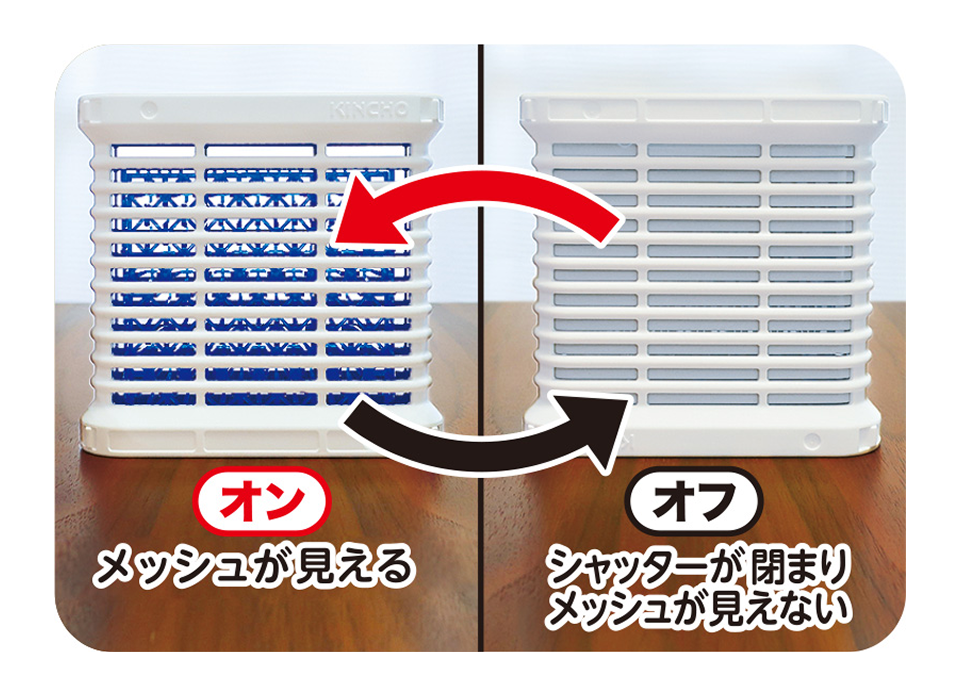 �I���F���b�V����������A�I�t�F�V���b�^�[���܂胁�b�V���������Ȃ�