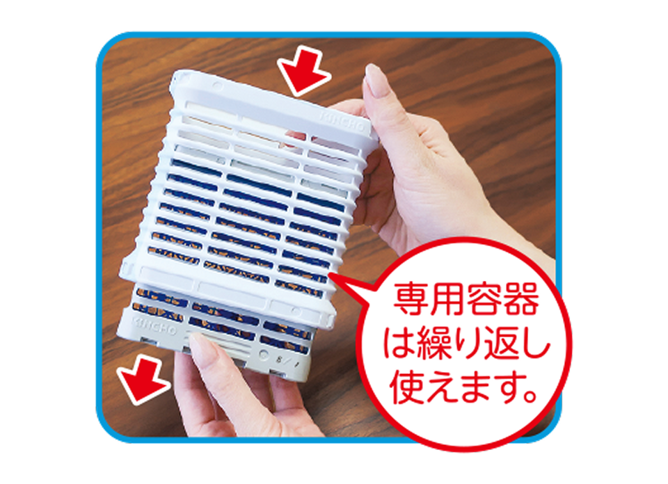 ��p�e��͌J��Ԃ��g���܂��B