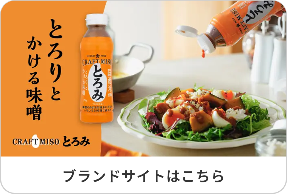 �u�����h�T�C�g�͂�����