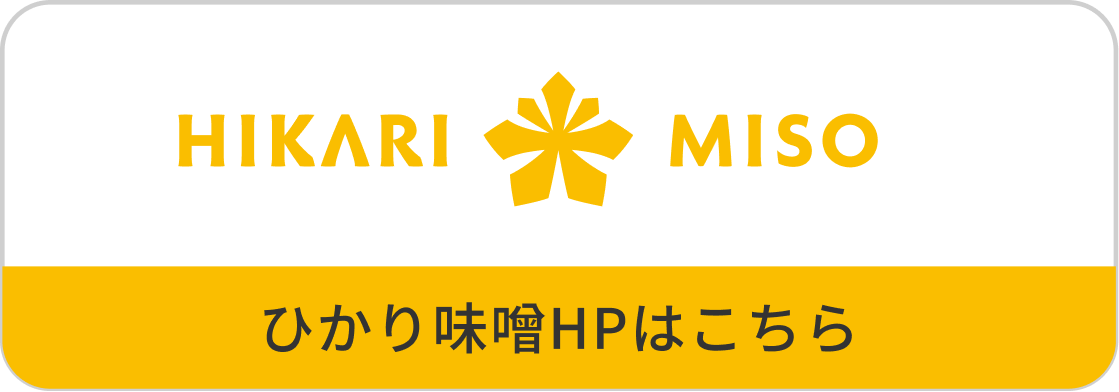 �Ђ��薡�XHP�͂�����