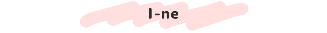 I-ne