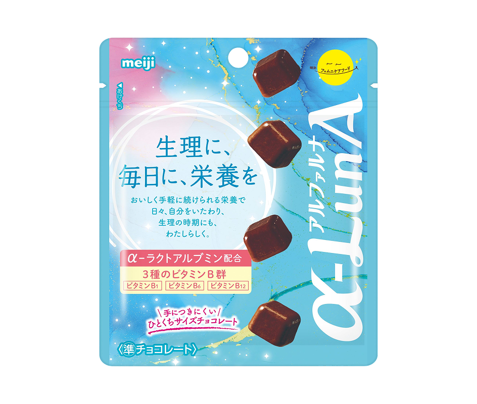 商品写真