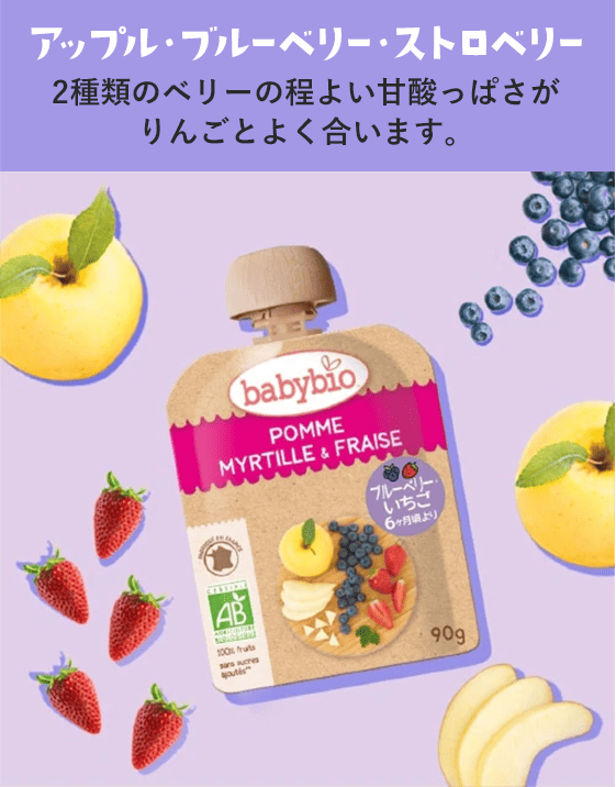 �A�b�v���E�u���[�x���[�E�X�g���x���[