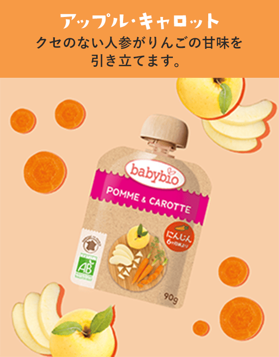 �A�b�v���E�u���[�x���[�E�X�g���x���[