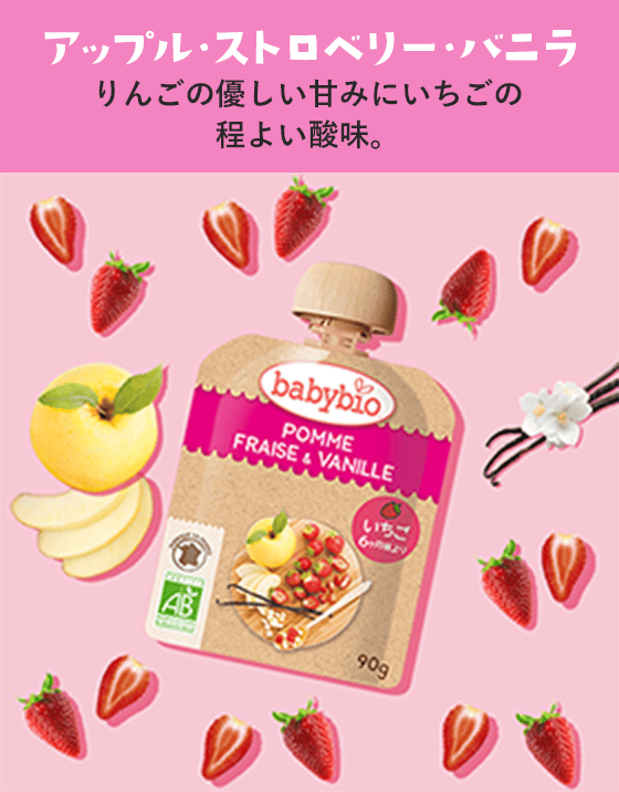 �A�b�v���E�X�g���x���[�E�o�j��