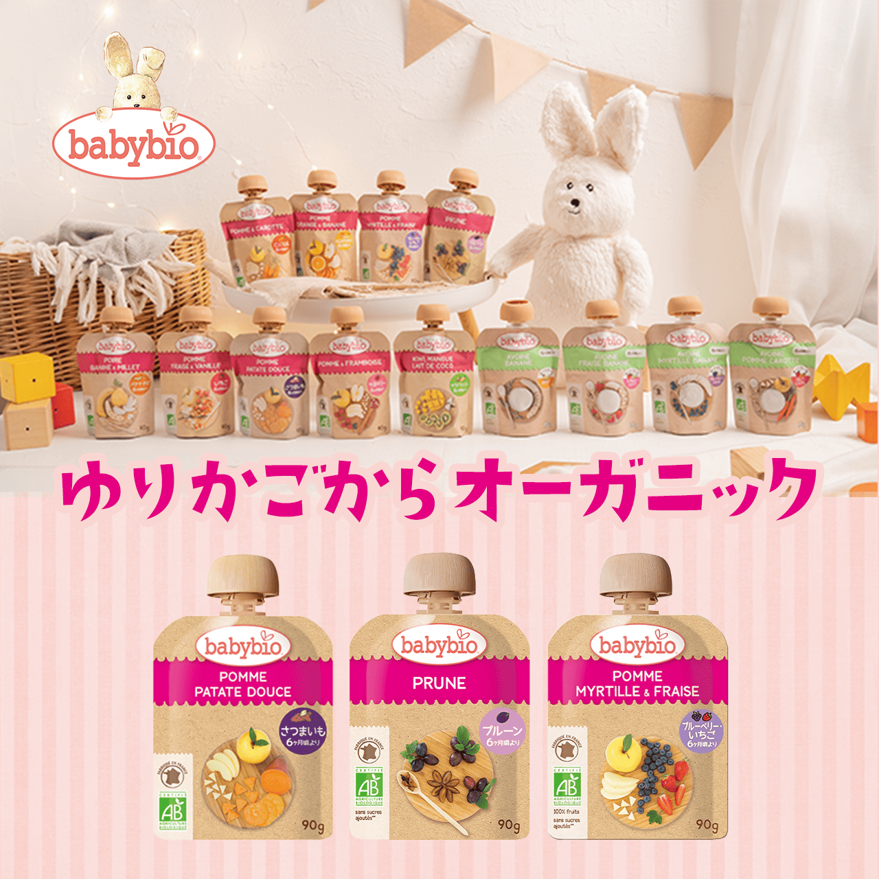 ��肩������I�[�K�j�b�N