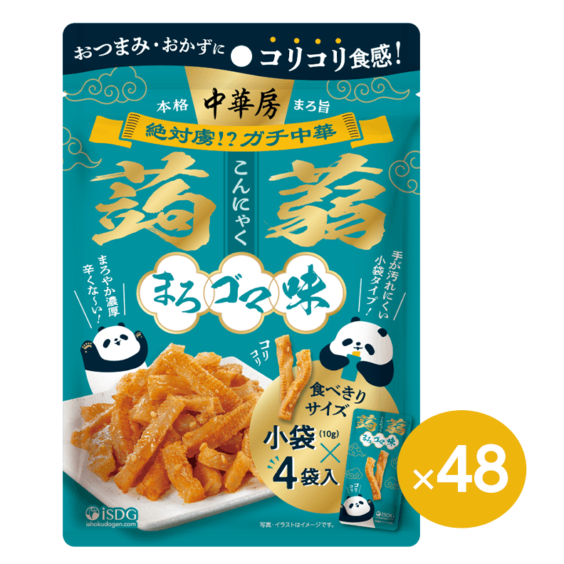 コリコリ蒟蒻 まろゴマ味