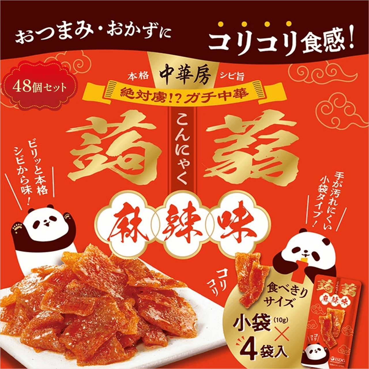 �R���R������ ��煖�