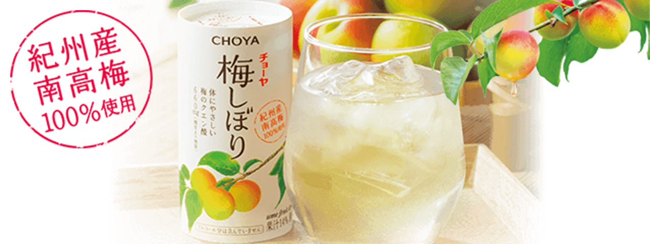 �u�����h�T�C�g�o�i�[