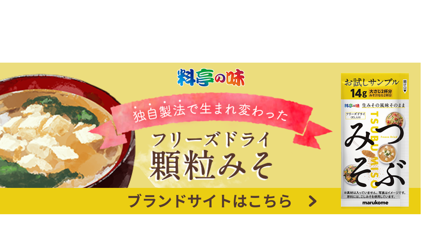 �u�����h�T�C�g�͂�����