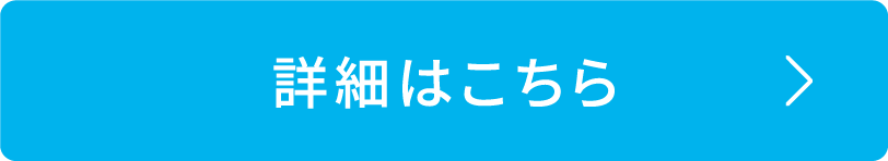 �ڍׂ͂�����